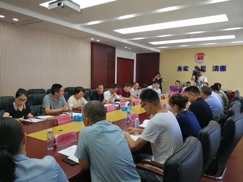我司總經理參加北侖社區矯正社會化服務聯盟成立大會