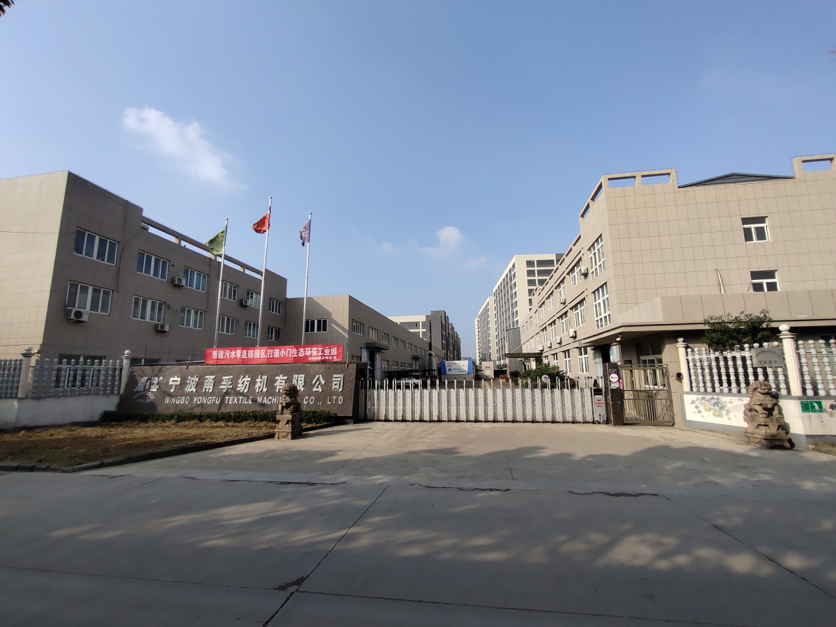 公司外墻改造竣工，以新面貌迎接新挑戰(zhàn)