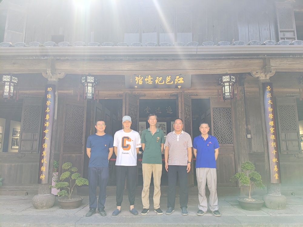 心中有信仰，腳下有力量——記公司黨支部參觀小門紅色記憶館